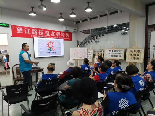 探讨志愿服务管理 爱有戏主任刘飞谈计算机网络信息管理与服务