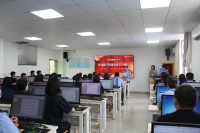 数字化转型时代的桥梁——计算机网络信息管理与服务在职业教育中的核心价值